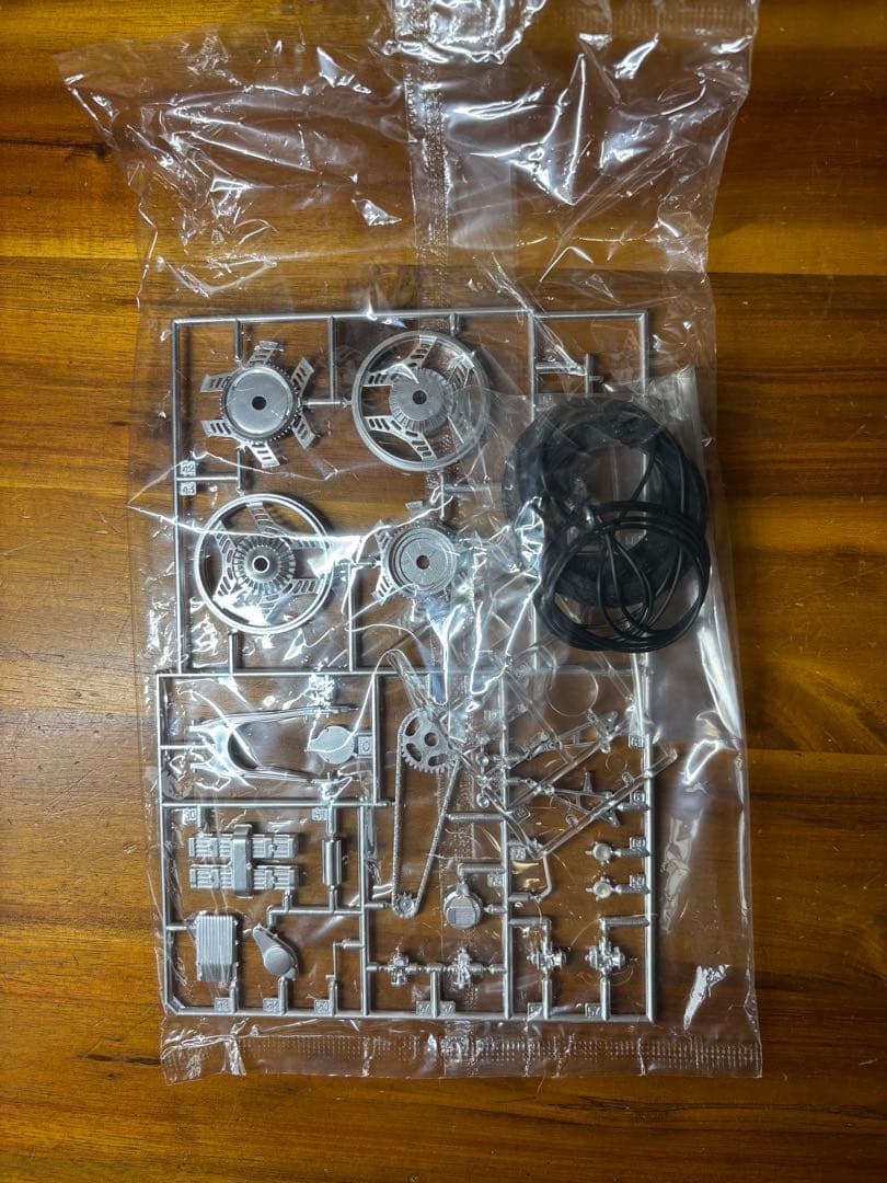 CBX400FII アオシマ