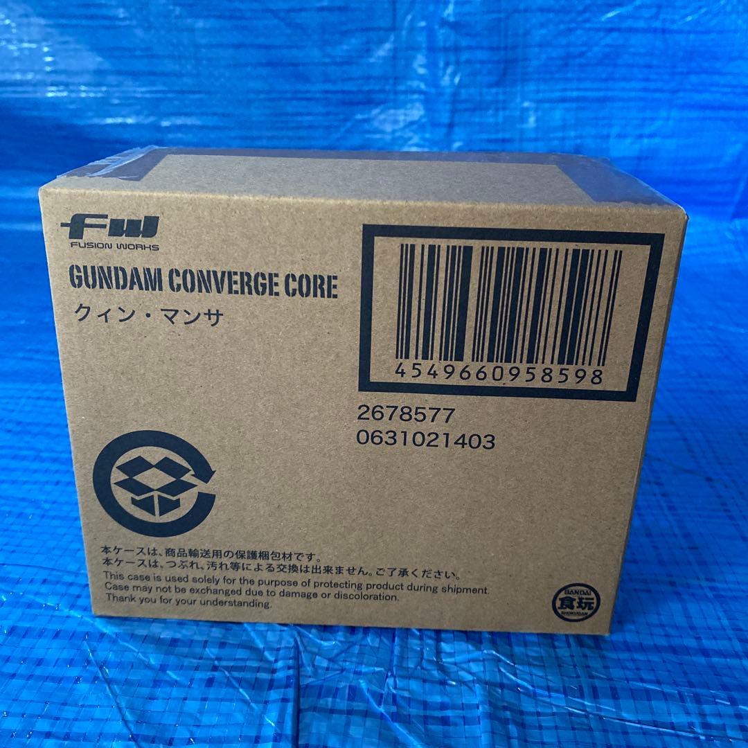FW GUNDAM CONVERGE CORE クィン・マンサ