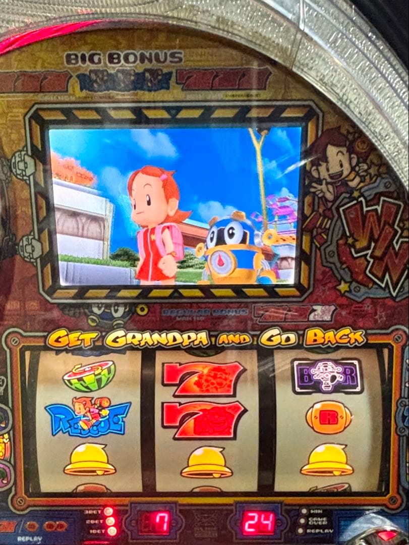 【レトロ】山佐 タイムレスキュー777