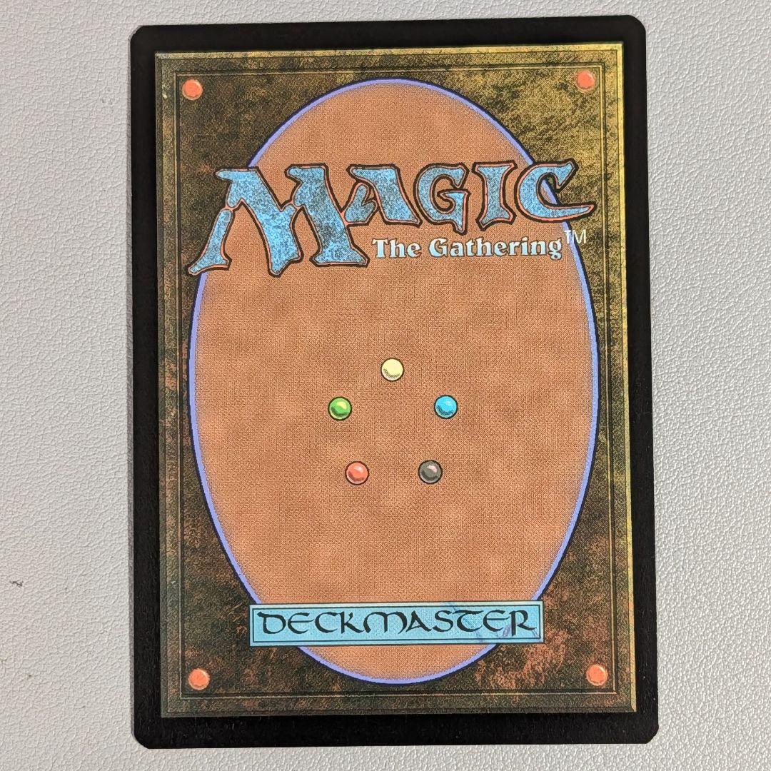 MTG　放浪の騎士、バーラン　英語版　絵違い　サインド