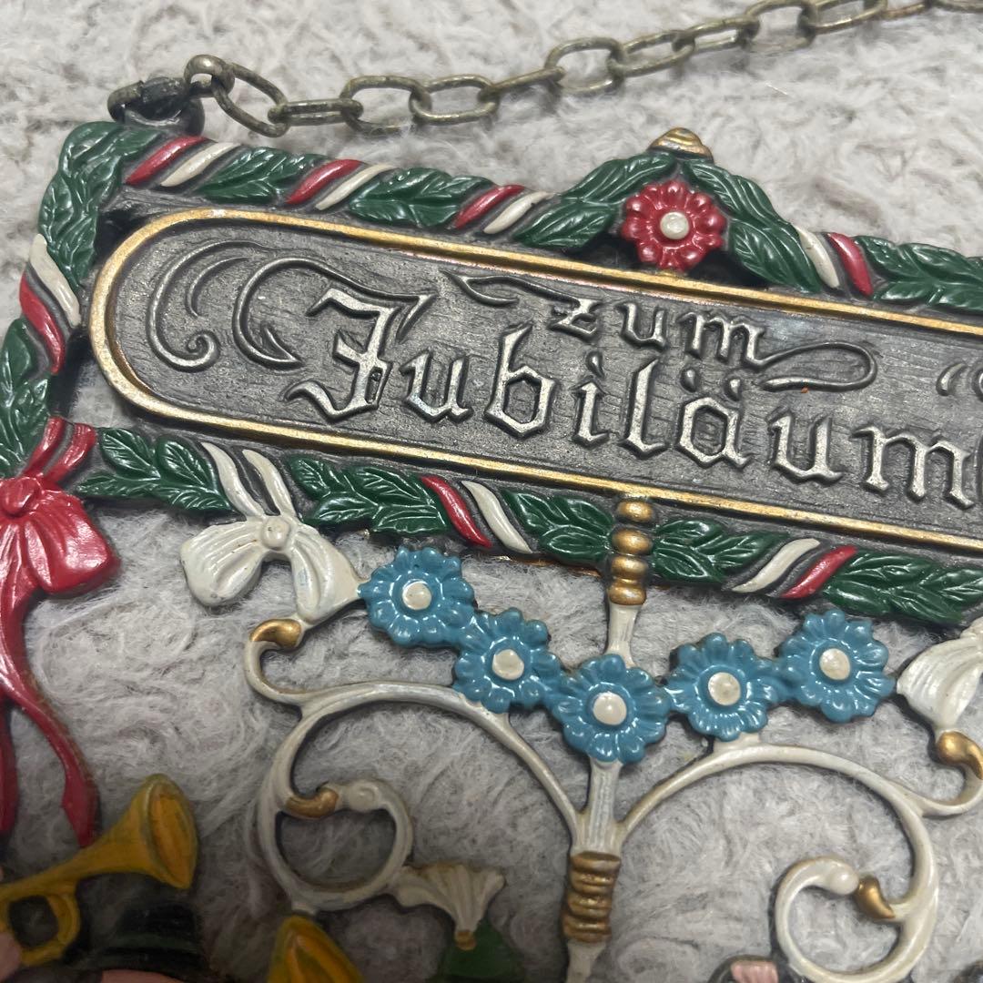 ドイツ kuhn キューン社 壁飾り　アンティーク zum Jubiläum