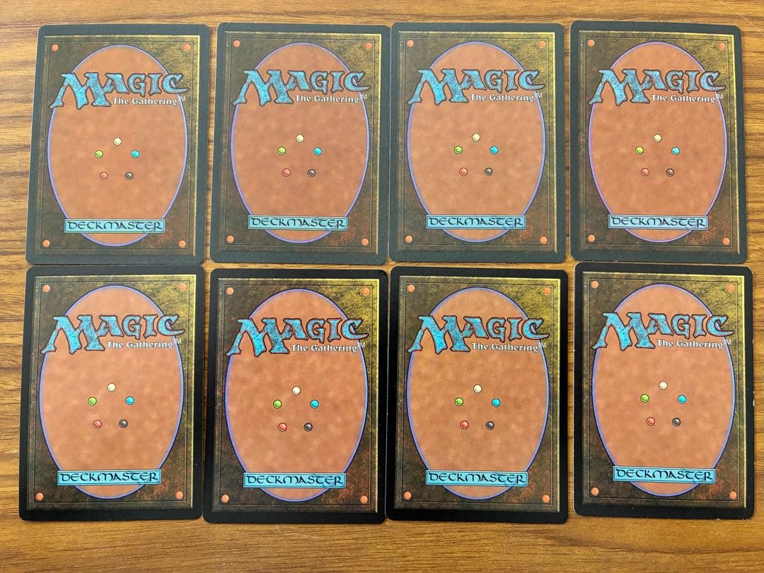 Illusions of Grandeur 4枚寄付4枚ミドルスクール mtg