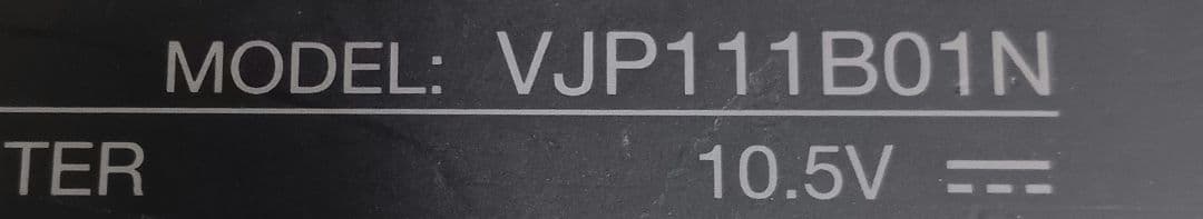 ✪ VAIO VJP111B01N ストレージ無 8GB