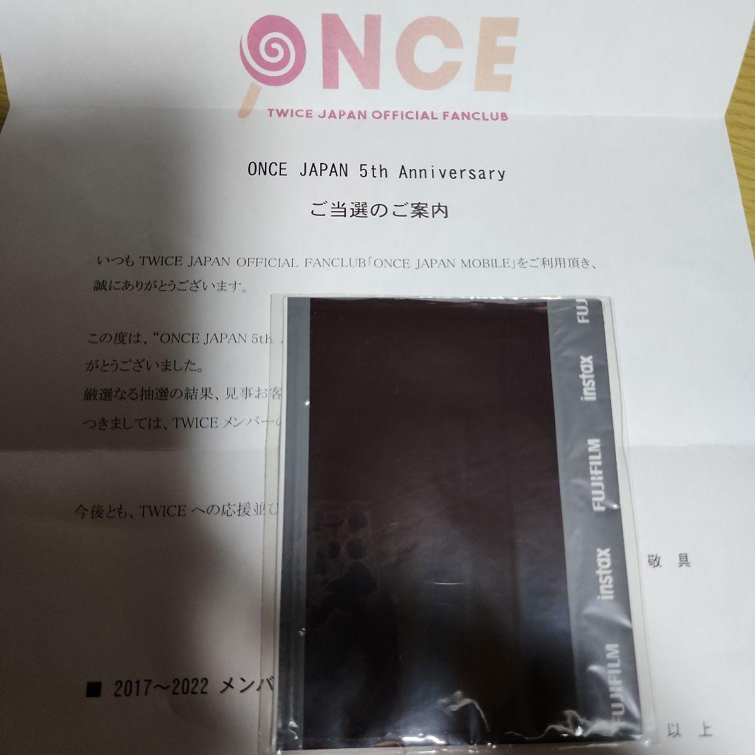 twiceサナ　サイン入りチェキ