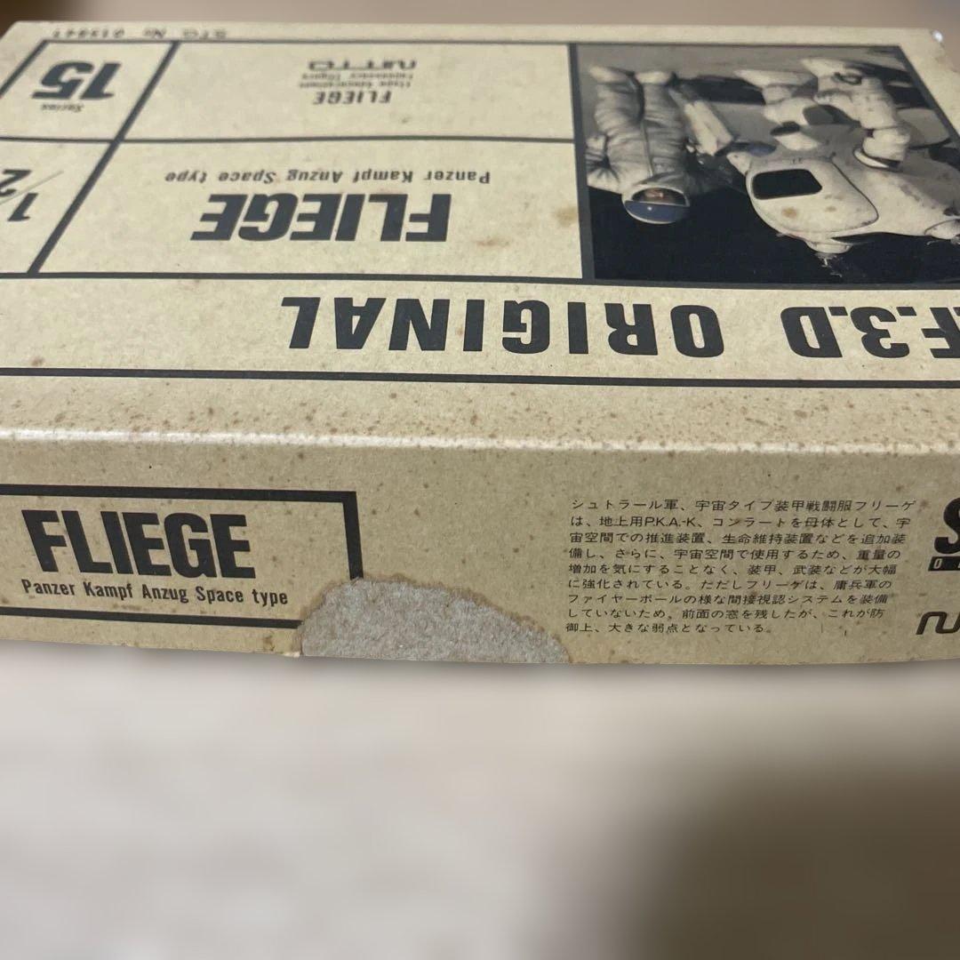 「人気セット！美品コンディション多数まとめてお得なコレクションパック」Ln240