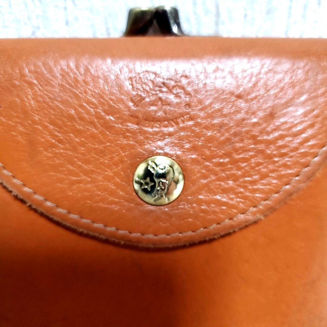 スケノブ様本日のみ専用です