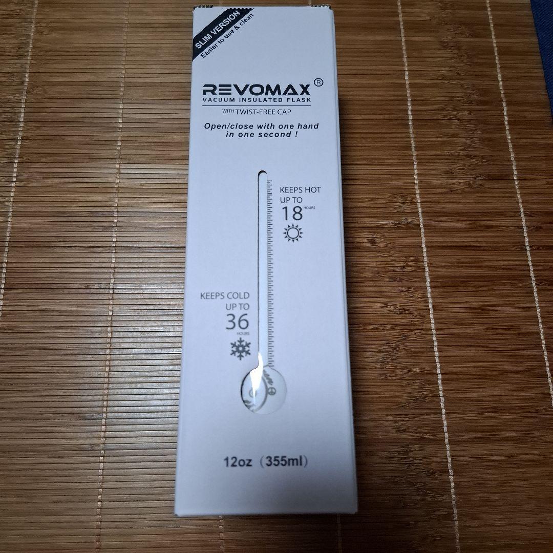 ミスチル　ステンレスタンブラー