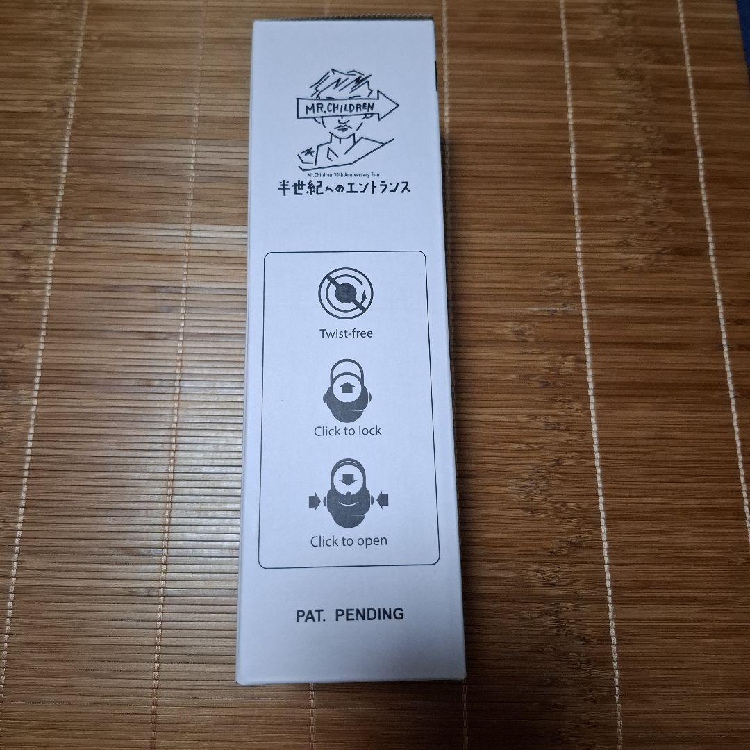 ミスチル　ステンレスタンブラー