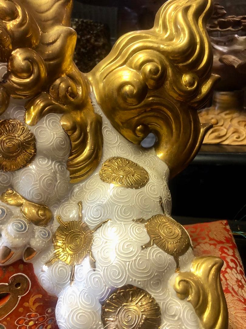 【縁起物】九谷焼 玉乗り獅子