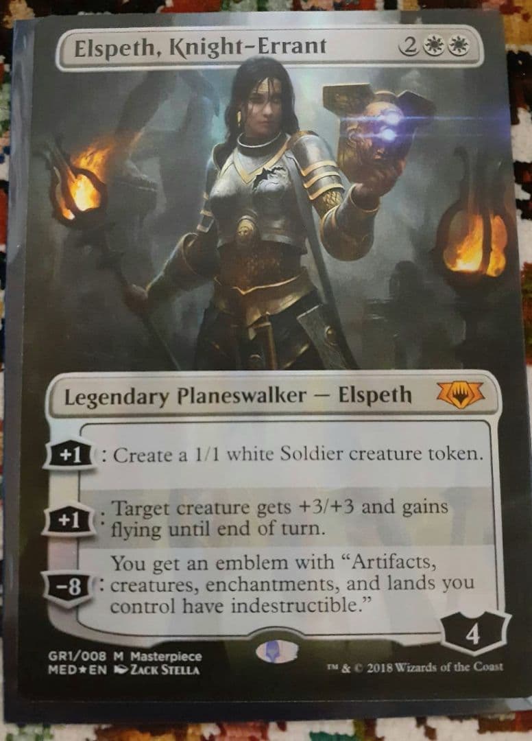 MTG  マジックザギャザリング 遍歴の騎士エルズペスElspethKnight