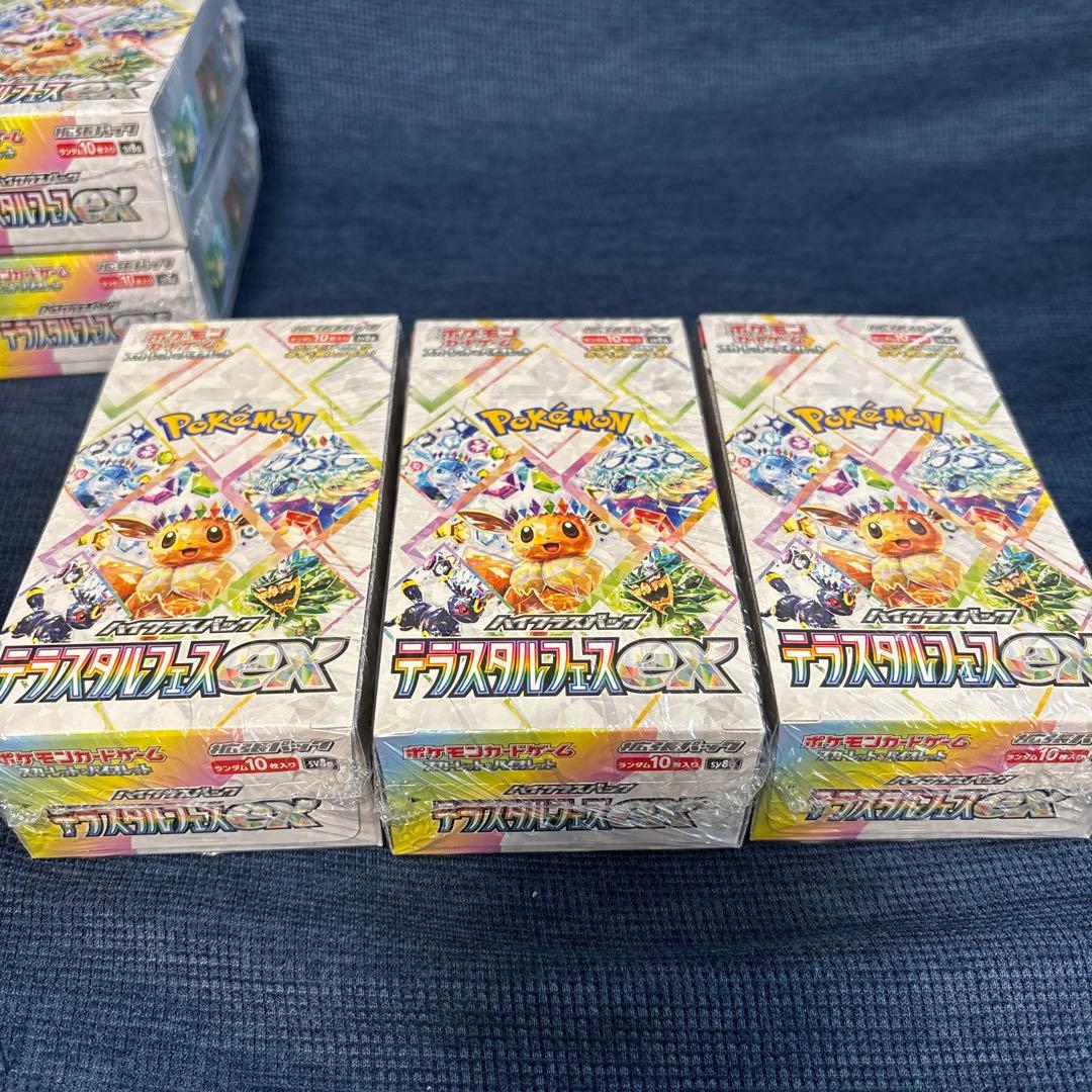 ポケモンカード　テラスタルフェスex 9BOX 未開封 シュリンク付き