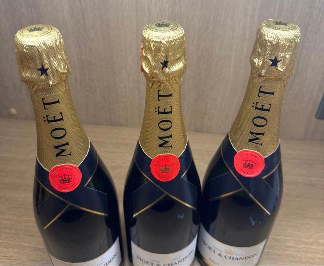 新品モエシャンドン 白 750ml 3本セット