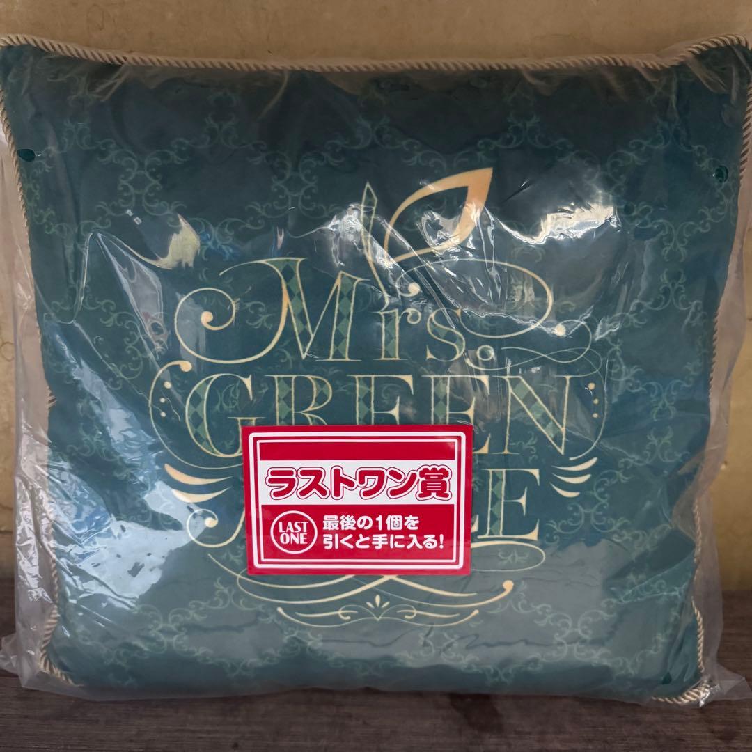 Mrs. GREEN APPLE 一番くじ B賞 ラストワン