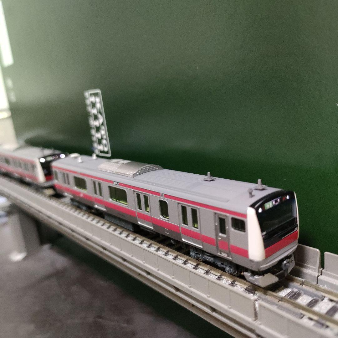 KATO Nゲージ E233系5000番台 京葉線 分割編成