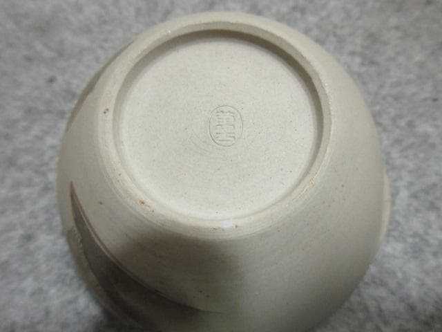 萬古焼 色絵 風景図 煎茶器セット 茶櫃付き [B25249]