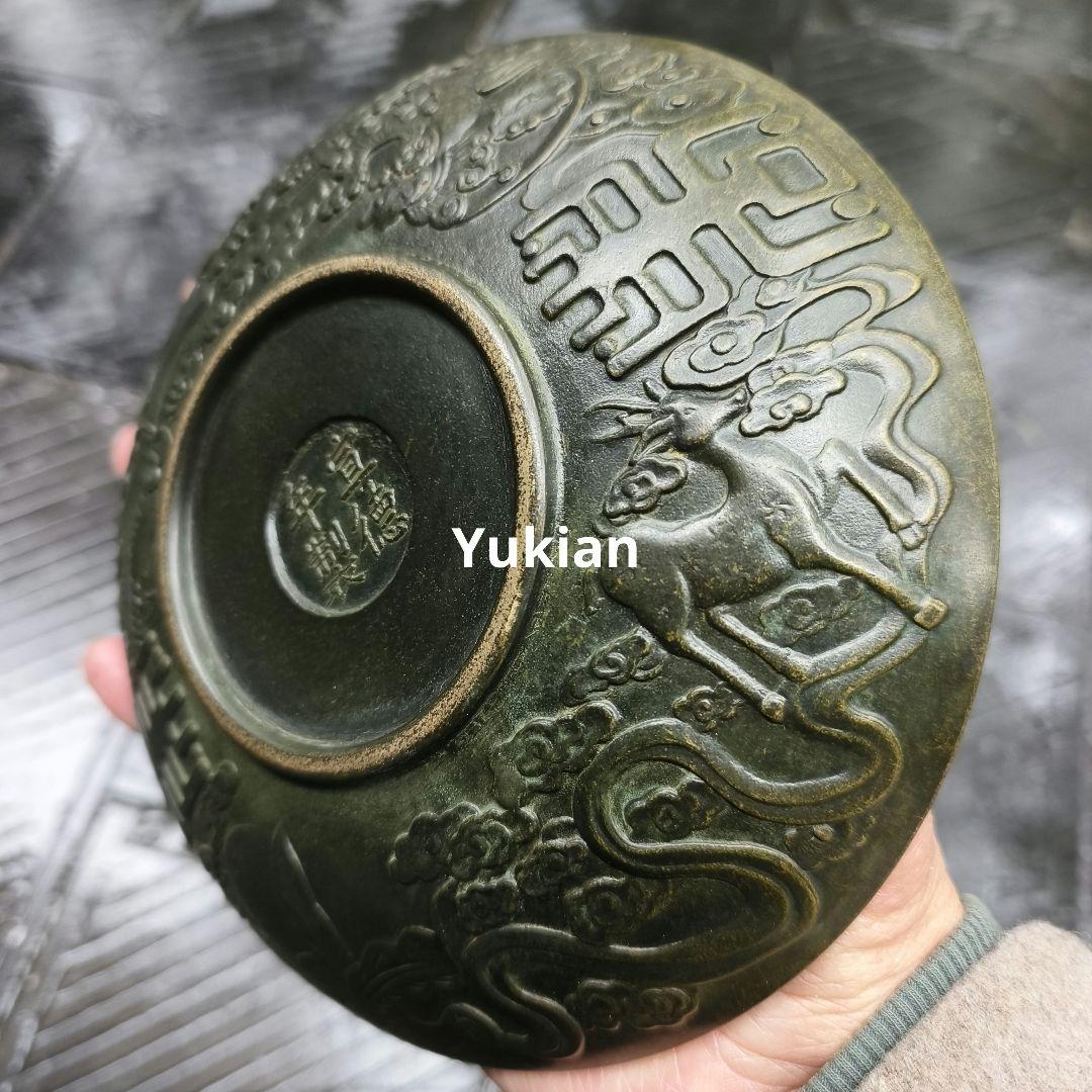 銅器 祥雲瑞獣麒麟皿 銅盤 装飾品 工芸品 美術品 置物