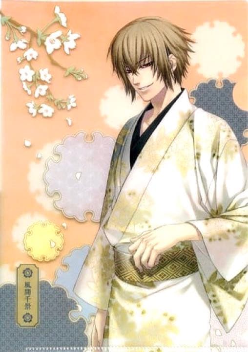 薄桜鬼 クリアファイル