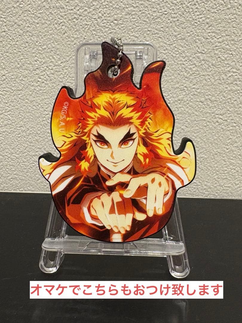 鬼滅の刃　煉獄杏寿郎　等身大布ポスター