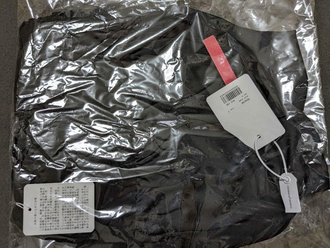 トップス THEREDTHREAD S daring halter tops