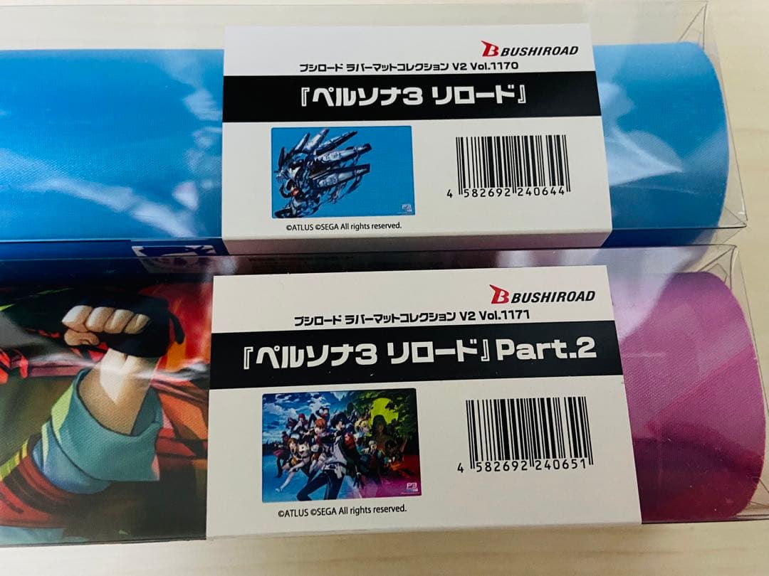 新品未開封　ペルソナ3 リロード　ラバーマットセット
