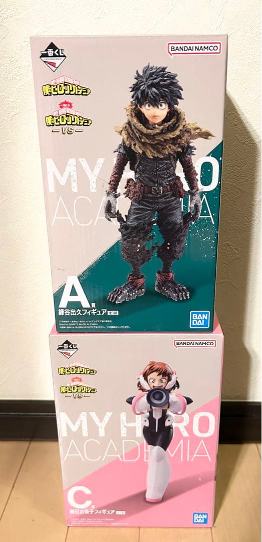 一番くじ　ヒロアカ　vs Ａ賞　緑谷出久　C賞　麗日お茶子　フィギュア