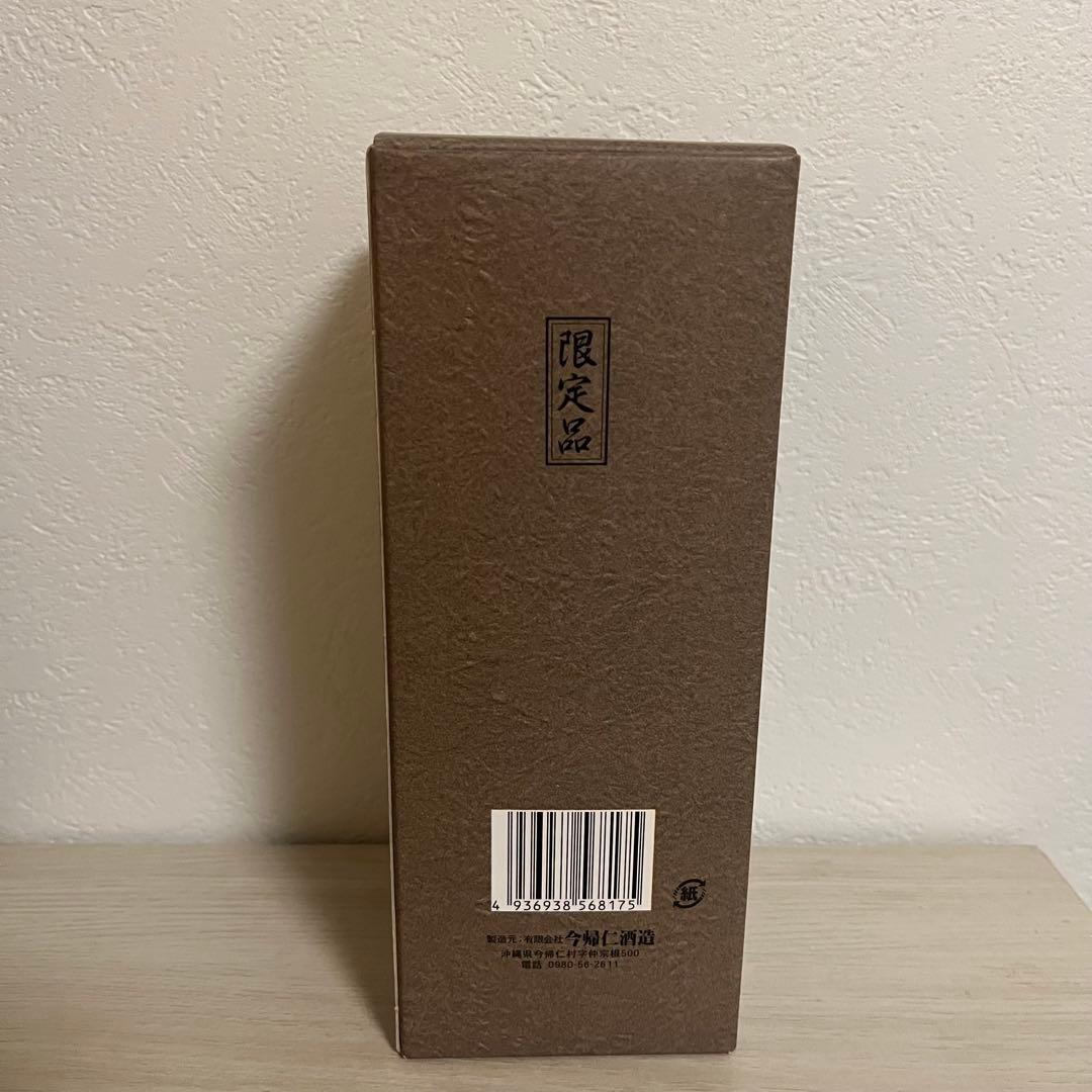 千年の響 長期熟成古酒　43度 720ml