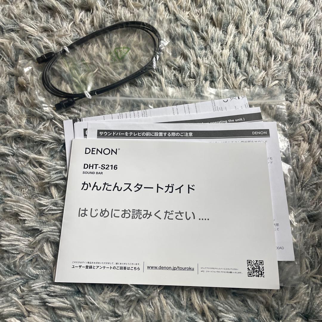 超美品DENON DHT-S216 サウンドバー ブラック