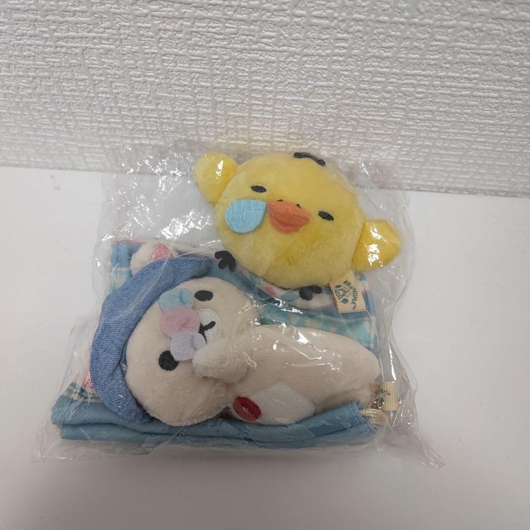 リラックマ セット ぬいぐるみ　ハンモックぬいぐるみ　こもれび