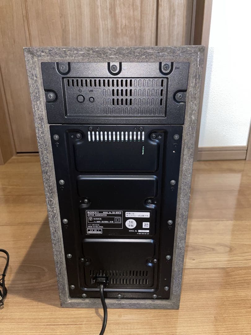 ホームシアター　SONY SA-WNT5 ホームシアター サウンドバー