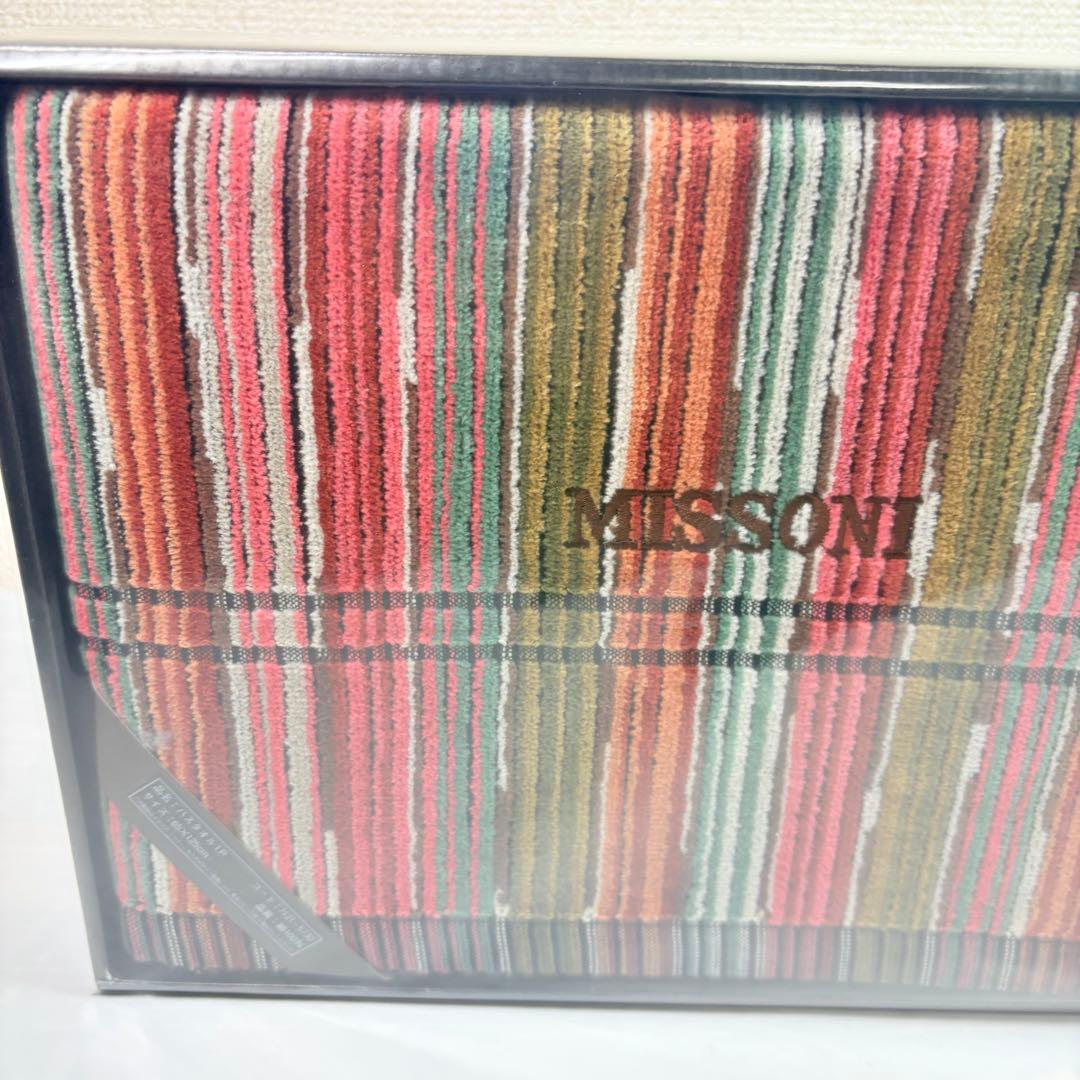 美品　MISSONI ミッソーニ　バスタオル　65×125cm