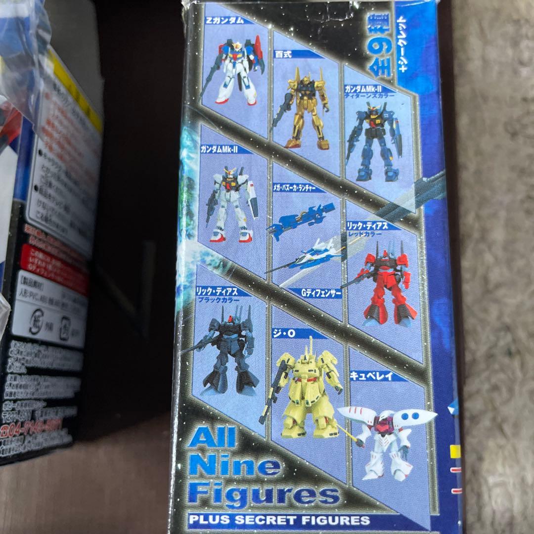 Zガンダム　マグネットアクション 全9種セット