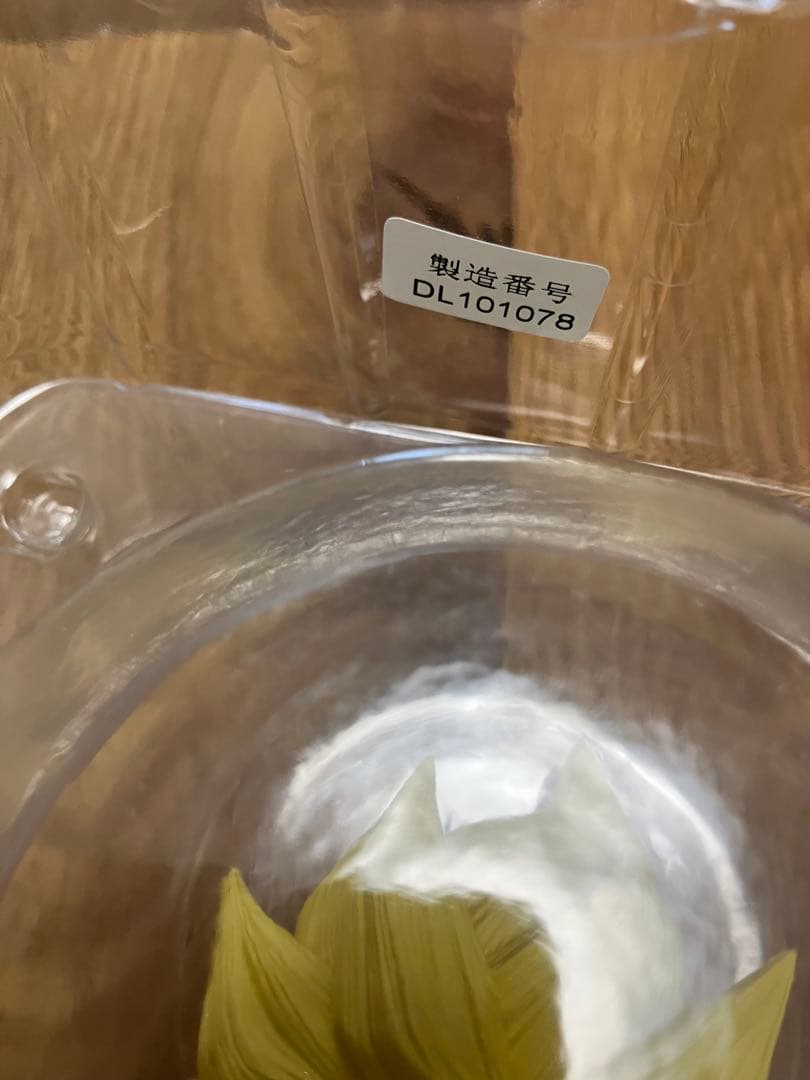 【アイマス】Smsp 孫悟空 ver1.5 THE BRUSH 国内正規品