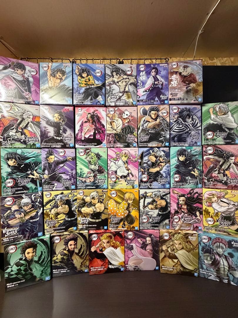 鬼滅の刃 VIBRATION STARS 33体セット　+ 戯典2体