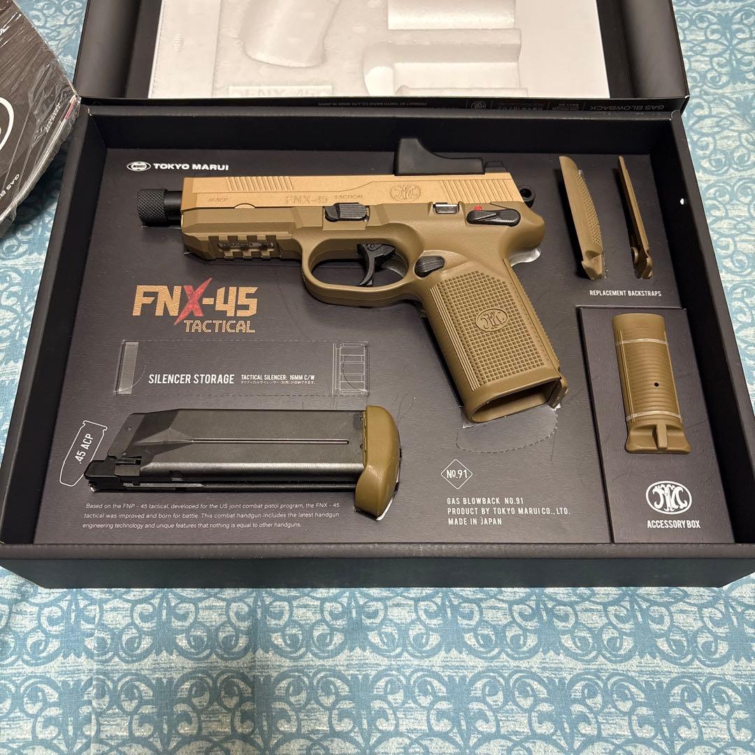 モデルガン等まとめ売り