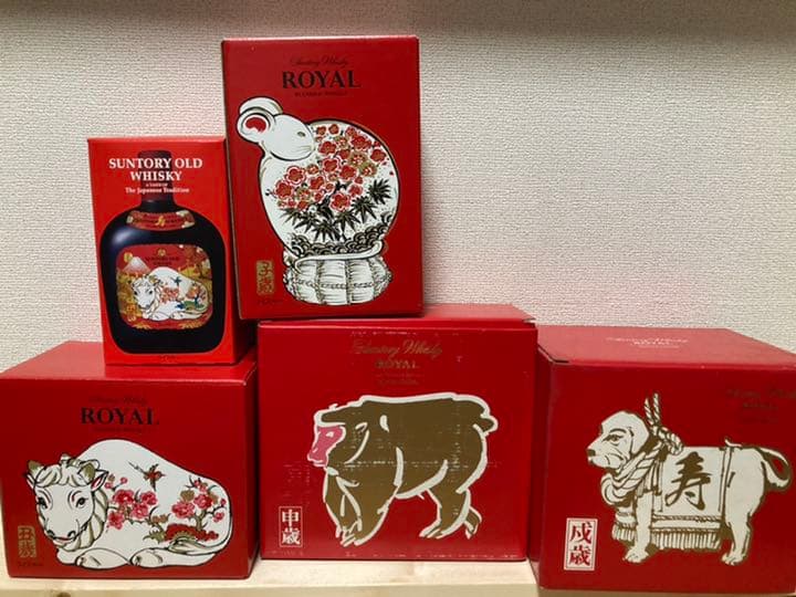 ローヤル　干支　陶器　オールド干支