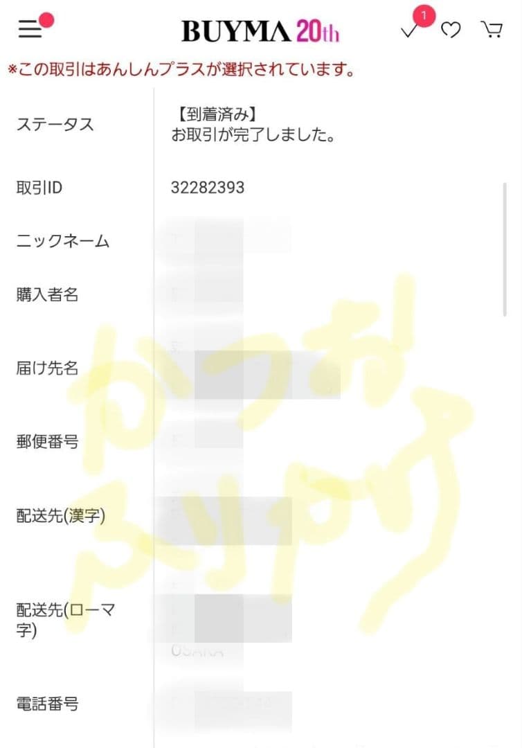 トップス Yeezy gap Balenciaga dove hoodie