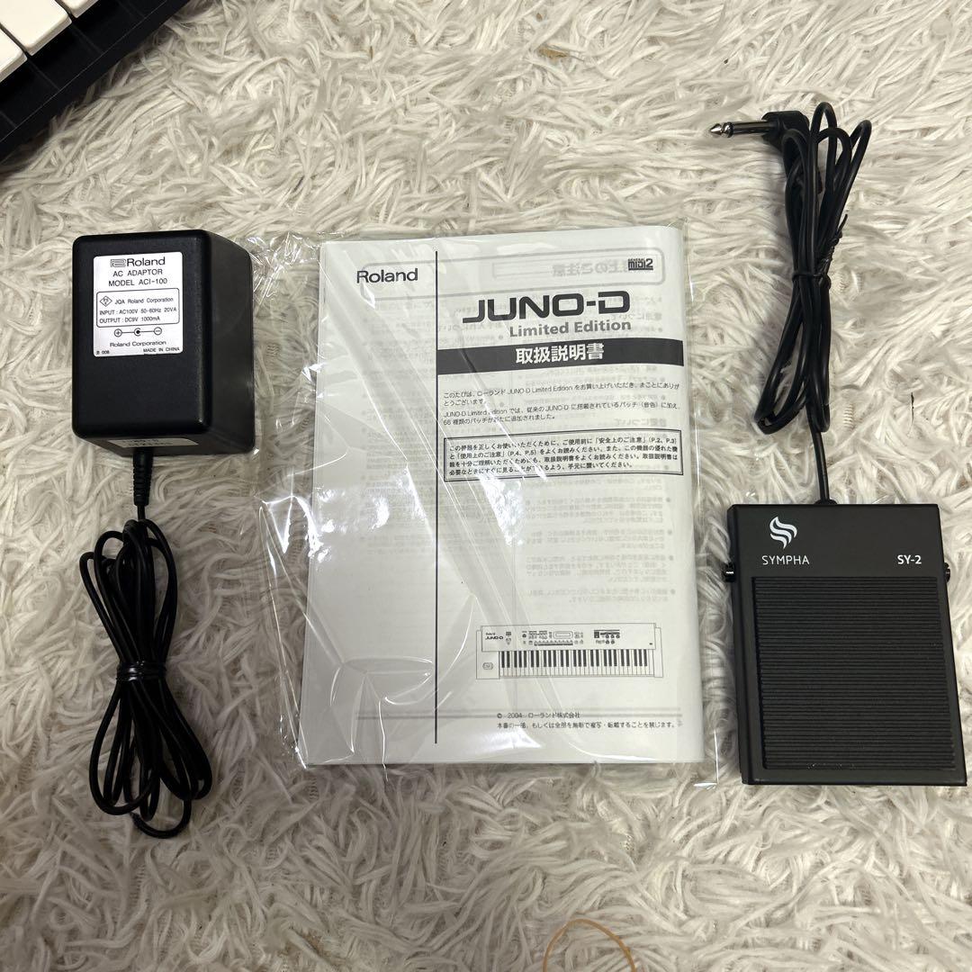 【美品】Roland JUNO-D シンセサイザー ペダル付 廃盤