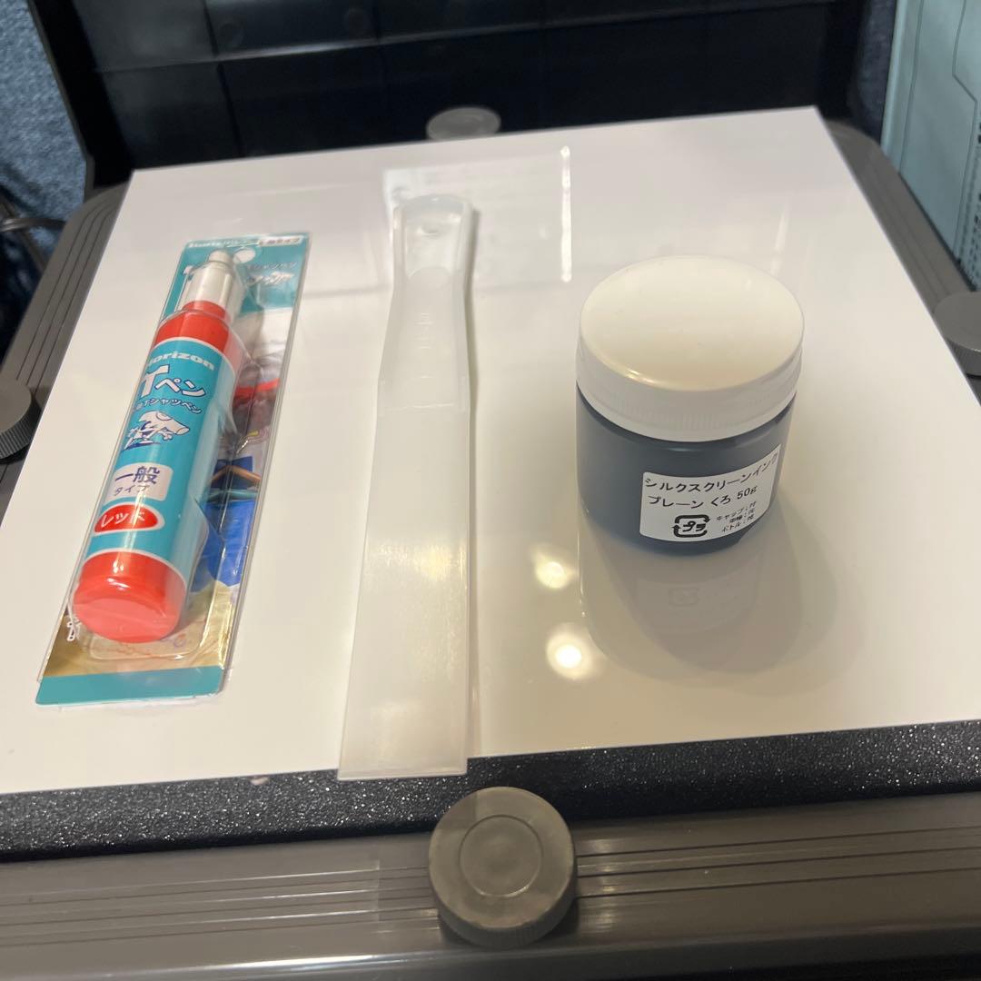 Tシャツくん シルクスクリーンプリント ホリゾン 太陽精機