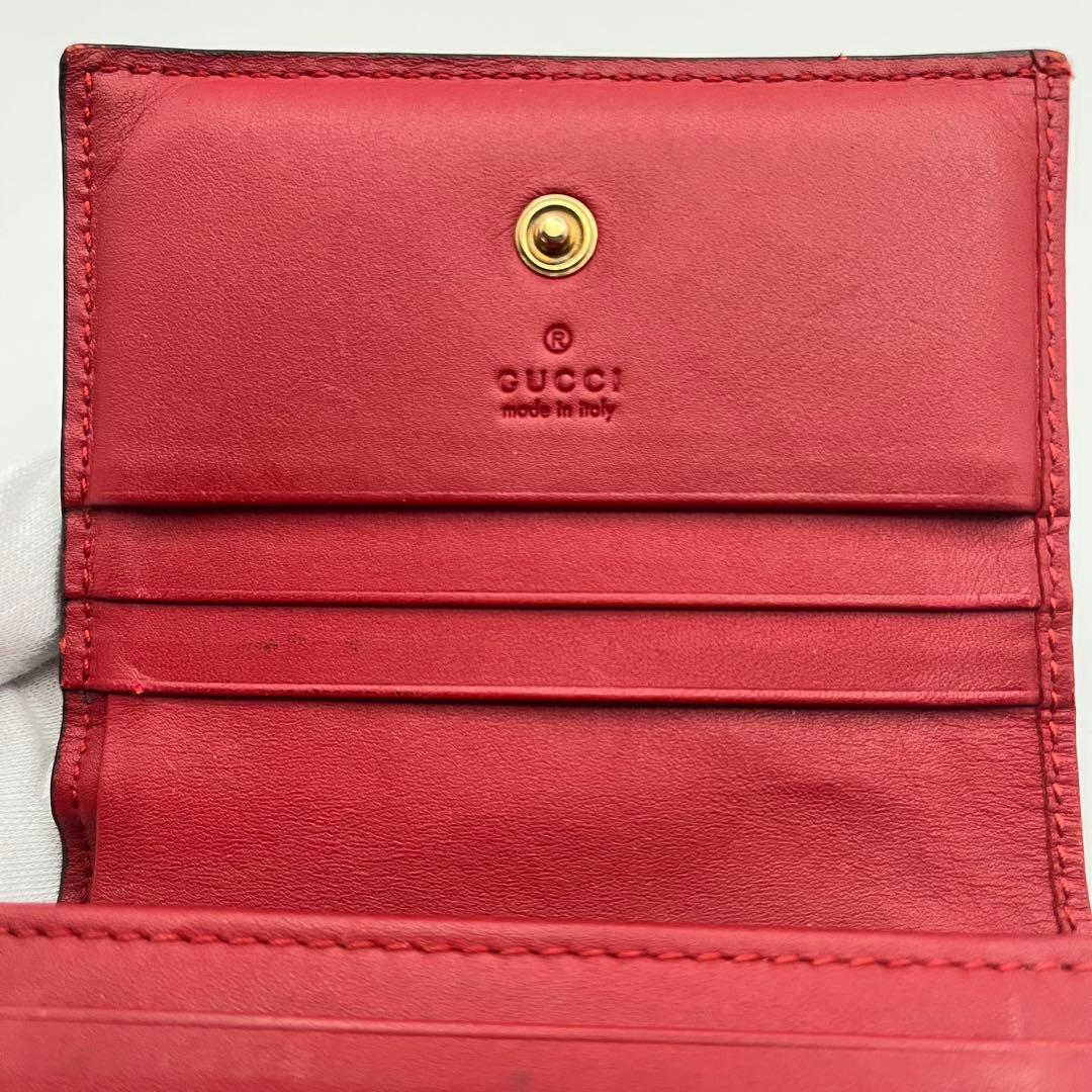 ✨美品✨ GUCCI 二つ折り財布 さくらんぼ チェリーPVC GGスプリーム