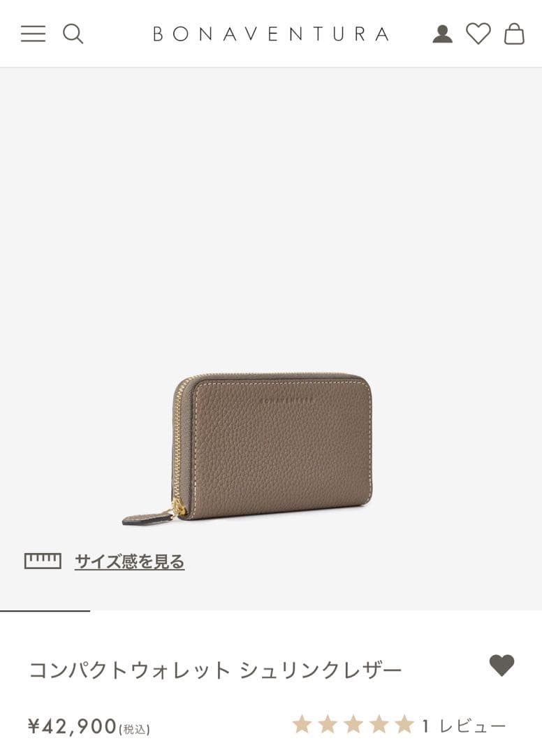 新品未使用 ボナベンチュラ 新作 コンパクトウォレット シュリンクレザー