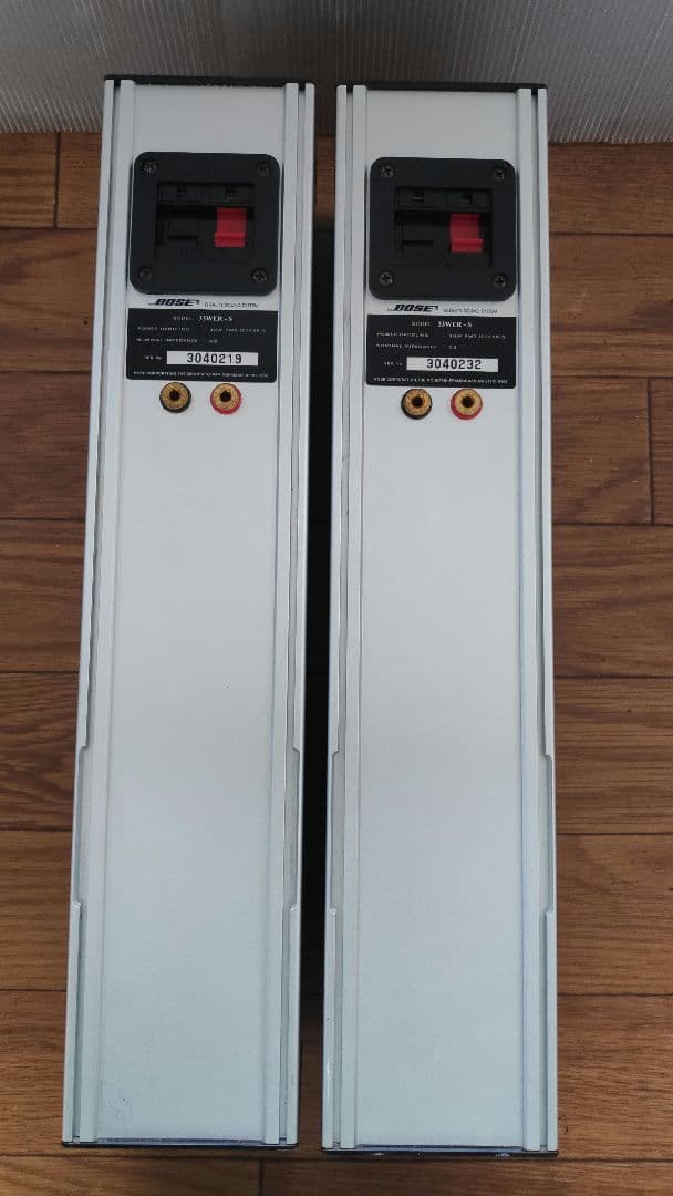 BOSE ボーズ スピーカー 33WER-S 2本セット