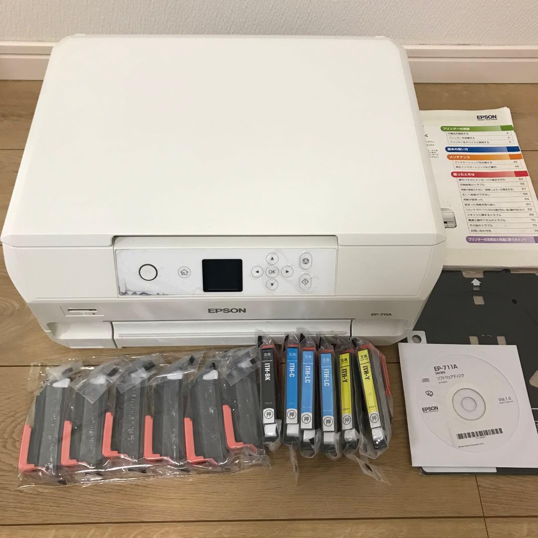 【ジャンク品】EPSON エプソン インクジェットプリンター EP-711A