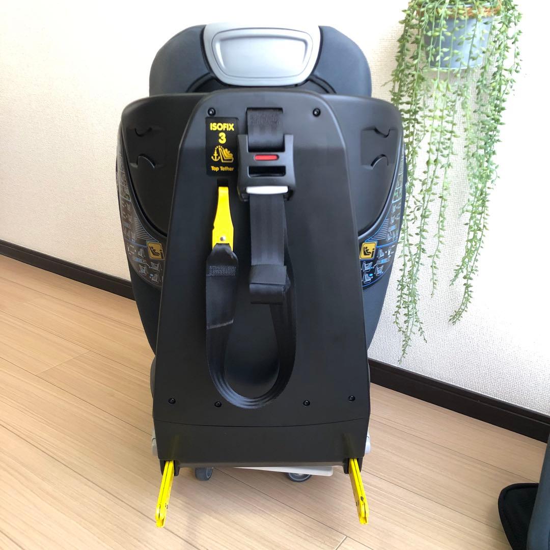 【美品】マキシコシ アクシスフィックスプラス 付属品多数　限定カラー