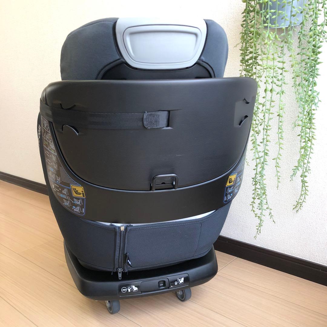 【美品】マキシコシ アクシスフィックスプラス 付属品多数　限定カラー