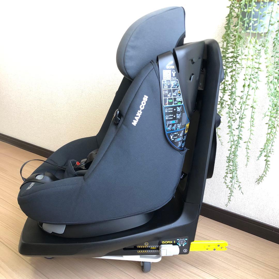 【美品】マキシコシ アクシスフィックスプラス 付属品多数　限定カラー