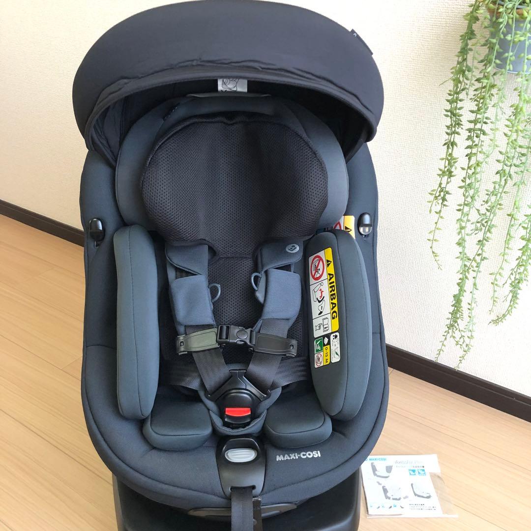 【美品】マキシコシ アクシスフィックスプラス 付属品多数　限定カラー