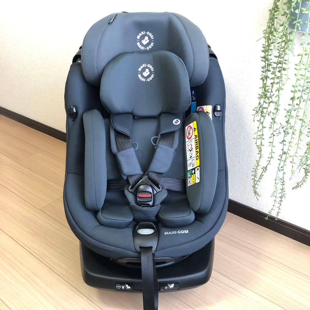 【美品】マキシコシ アクシスフィックスプラス 付属品多数　限定カラー