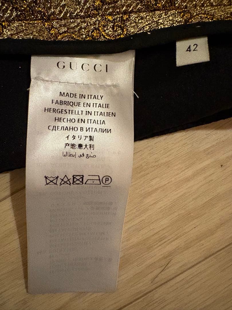 GUCCI グッチ ゴールドフレアスカート