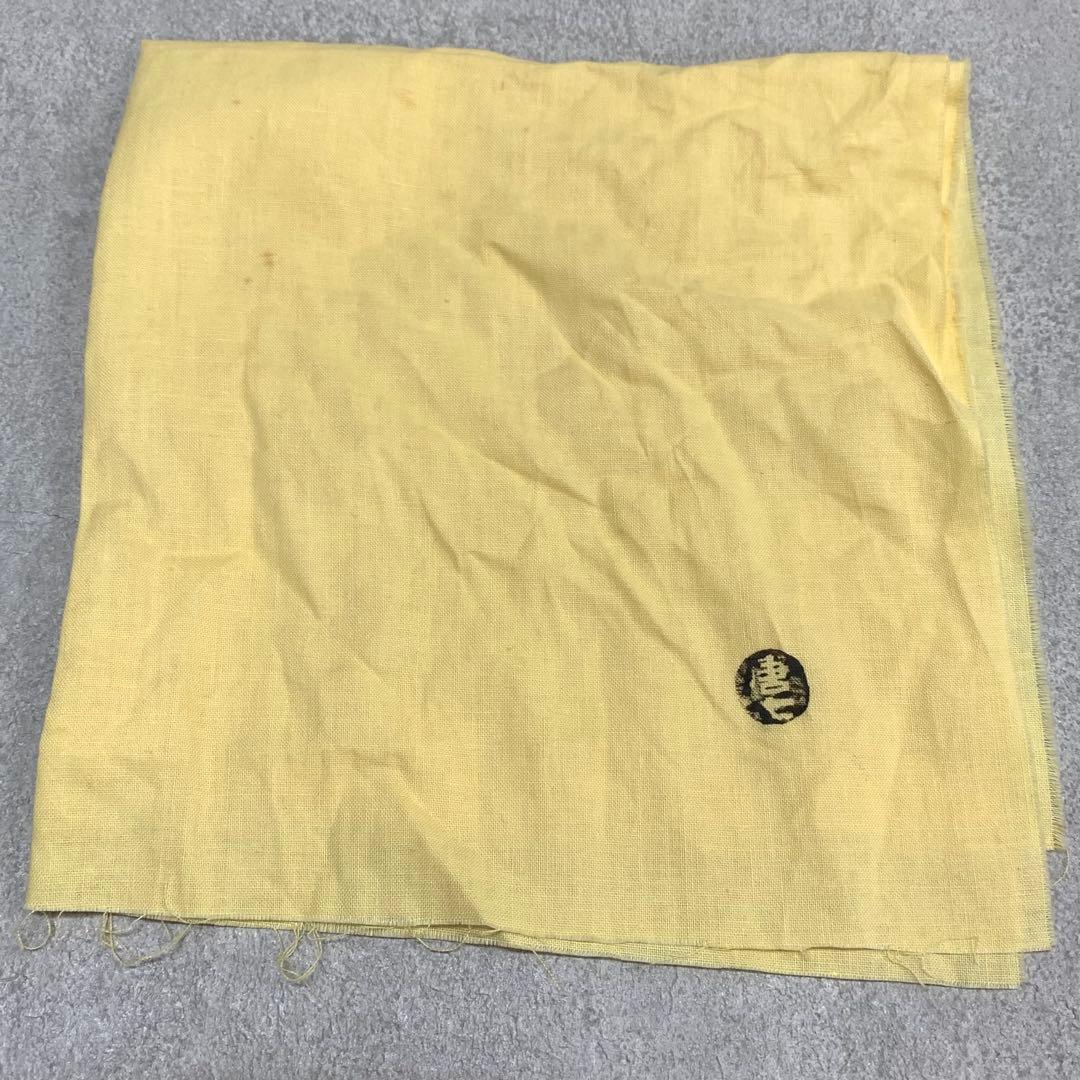 茶碗 守田唐七 共箱 萩焼 茶道具 抹茶 和食器 茶の湯 A