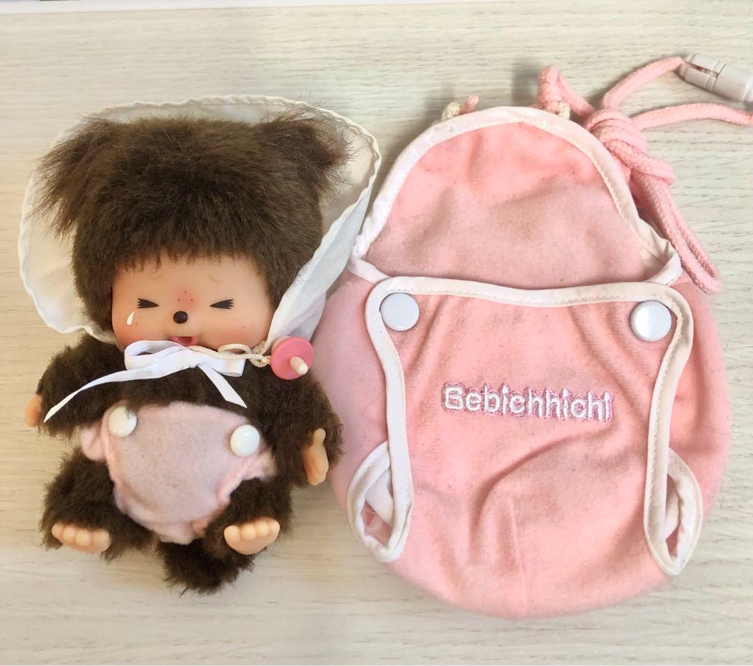 ベビチッチ　希少？女の子ぬいぐるみ4体セット　タグ無し　ビンテージ　レトロ